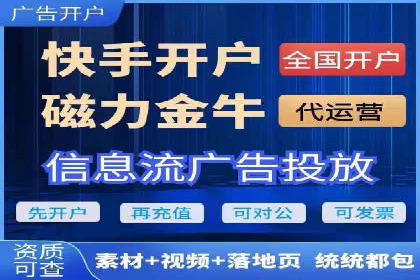 百度网络推广案例分享：低成本打造爆款产品，引爆市场