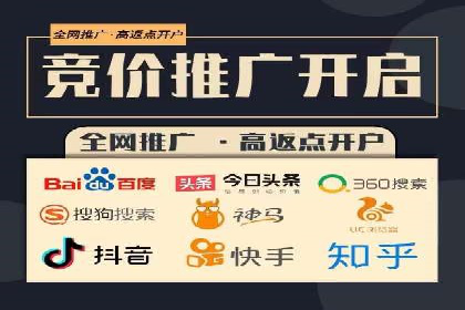 抖音信息流广告：案例对比分析